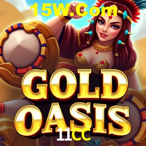 Login Seguro 11CC