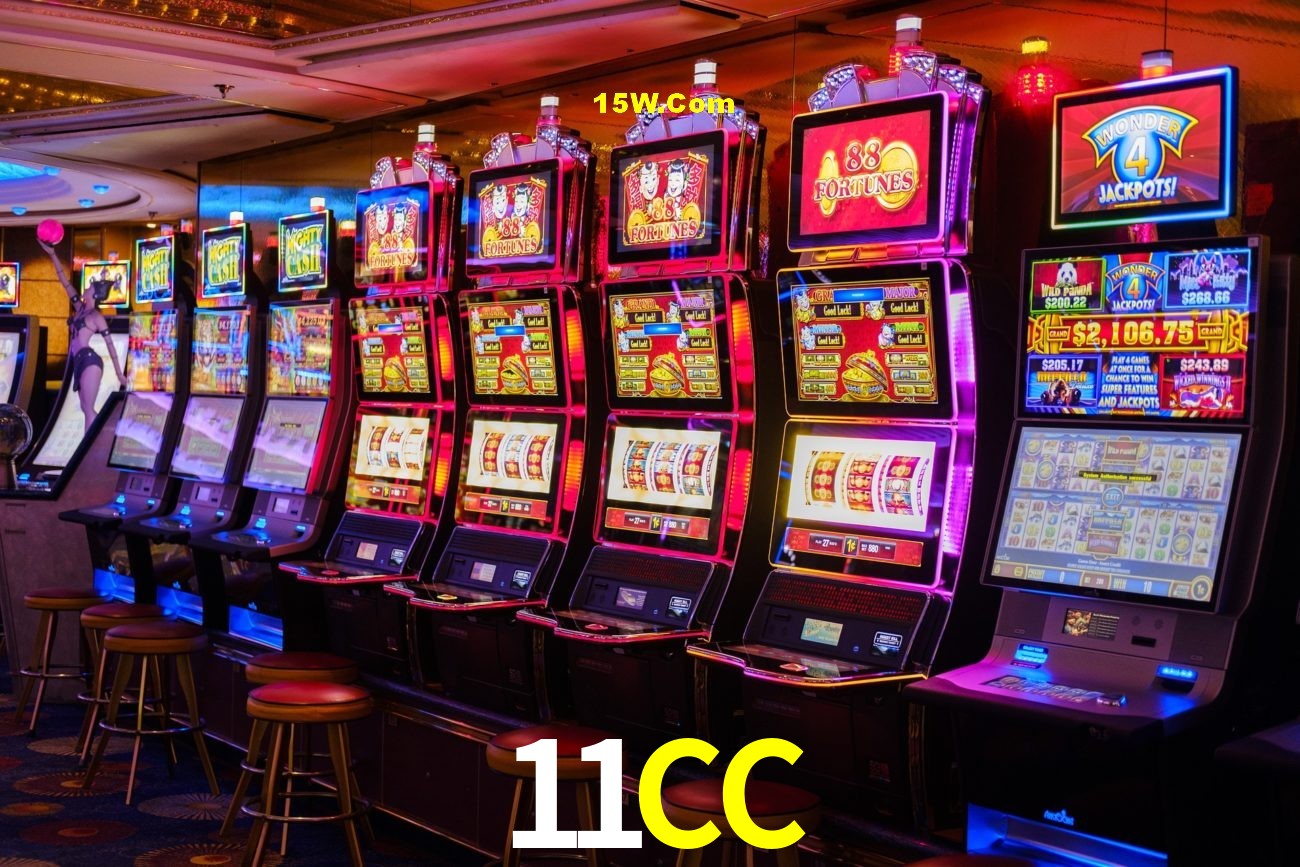 Bonus Features 11CC