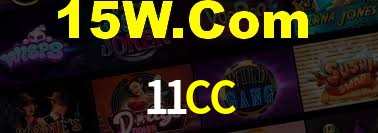 Football Betting 11CC