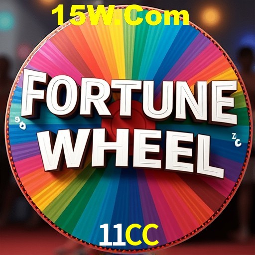 Flash Promotion 11CC